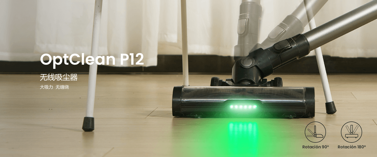 1685352476-Cordless Vacuum_P12@1x